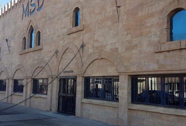 Decrepito Birket Panel Terra Cotta