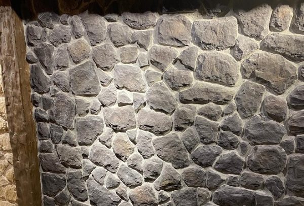 Lumumba Dekoratif Taş – Antracita